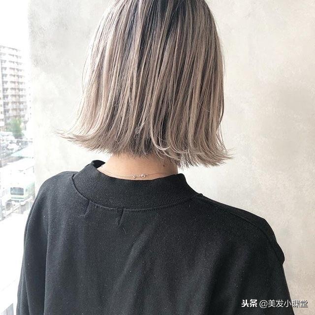 德莫