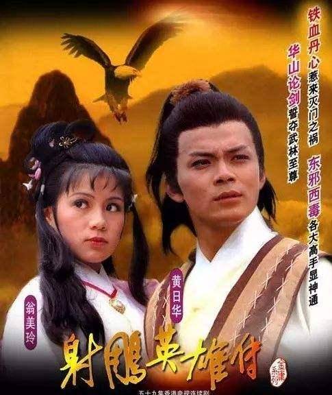 逸敏