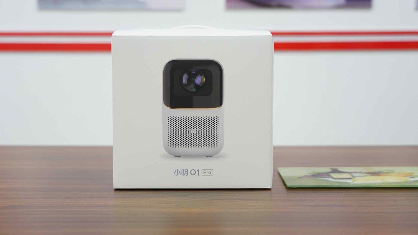小明投影仪技术革新与市场展望，最新技术动态与市场趋势分析