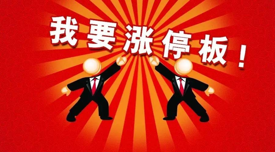 未来信息浪潮引领全新时代