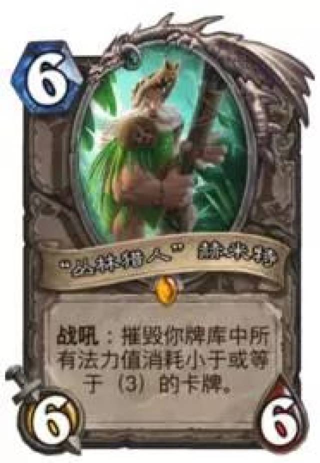 萨卡组全新篇章，电影艺术的探索之旅