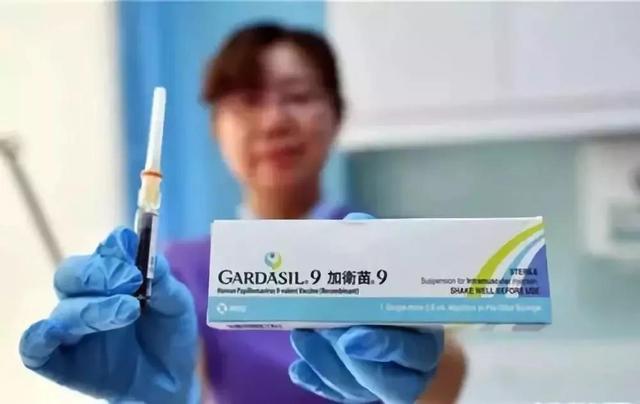 郑州九价疫苗最新动态，全面解读与深度探讨