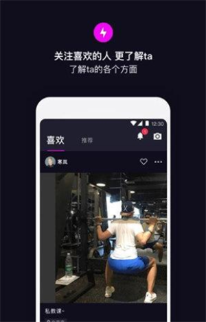 丝目最新版，独特魅力与革新探索