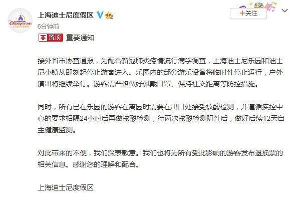 印度新冠疫情最新通报，现状与应对策略