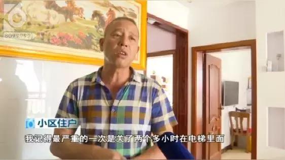 裕庭最新概况概述