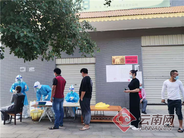 耿马孟定地区疫情最新情况分析简报