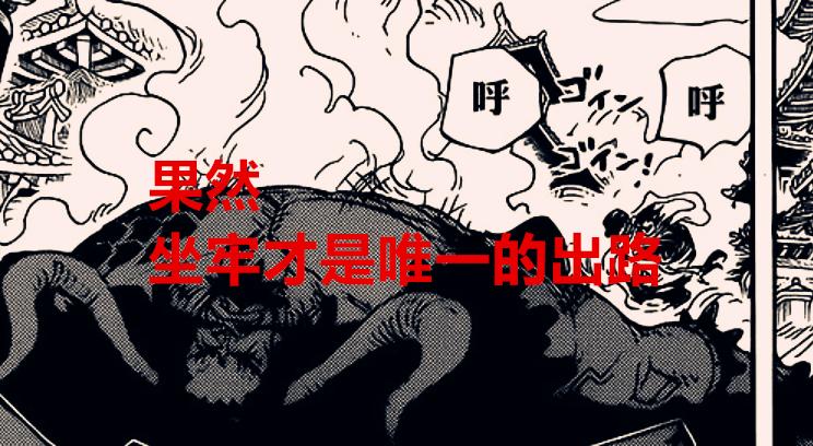金平