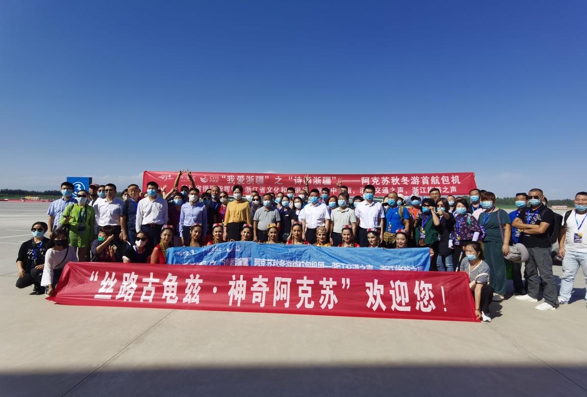 浙江疫情最新动态，全面应对，守护家园安宁安全