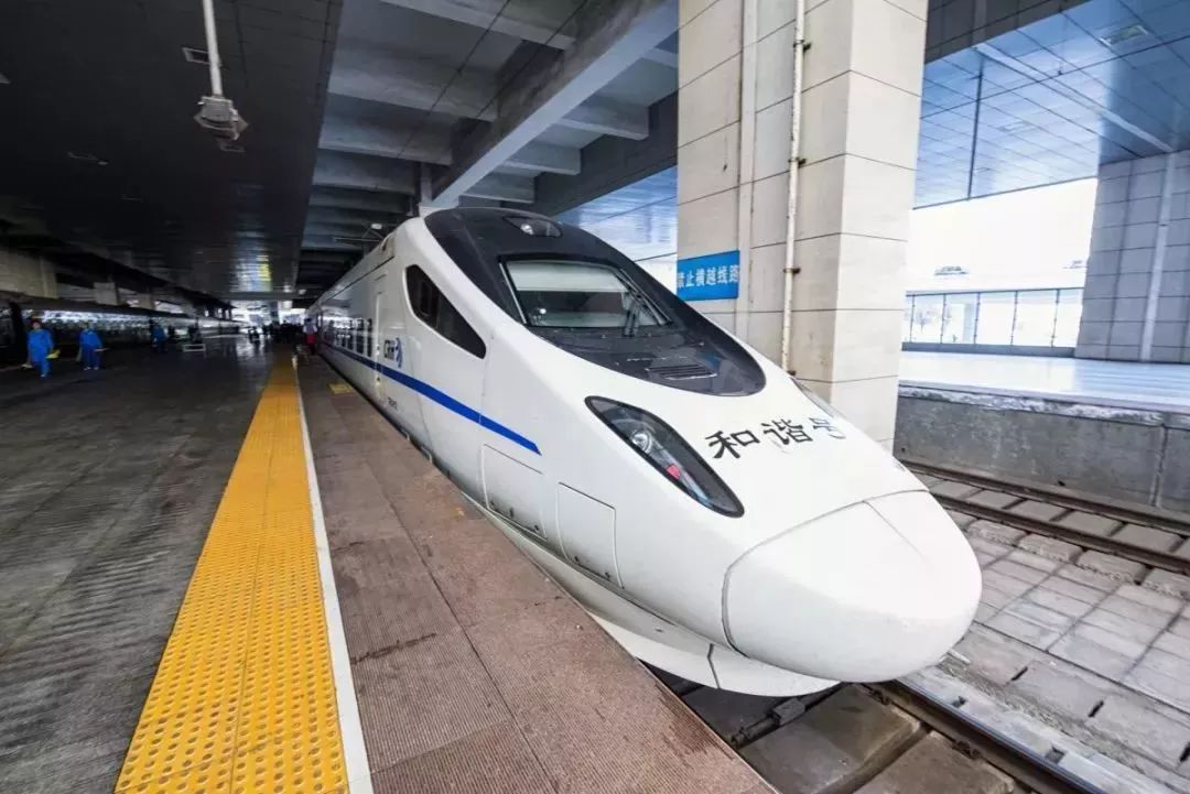 沈阳高铁新时代，速度与激情之旅