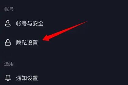 抖音互关最新趋势与影响，探索前沿社交新动态