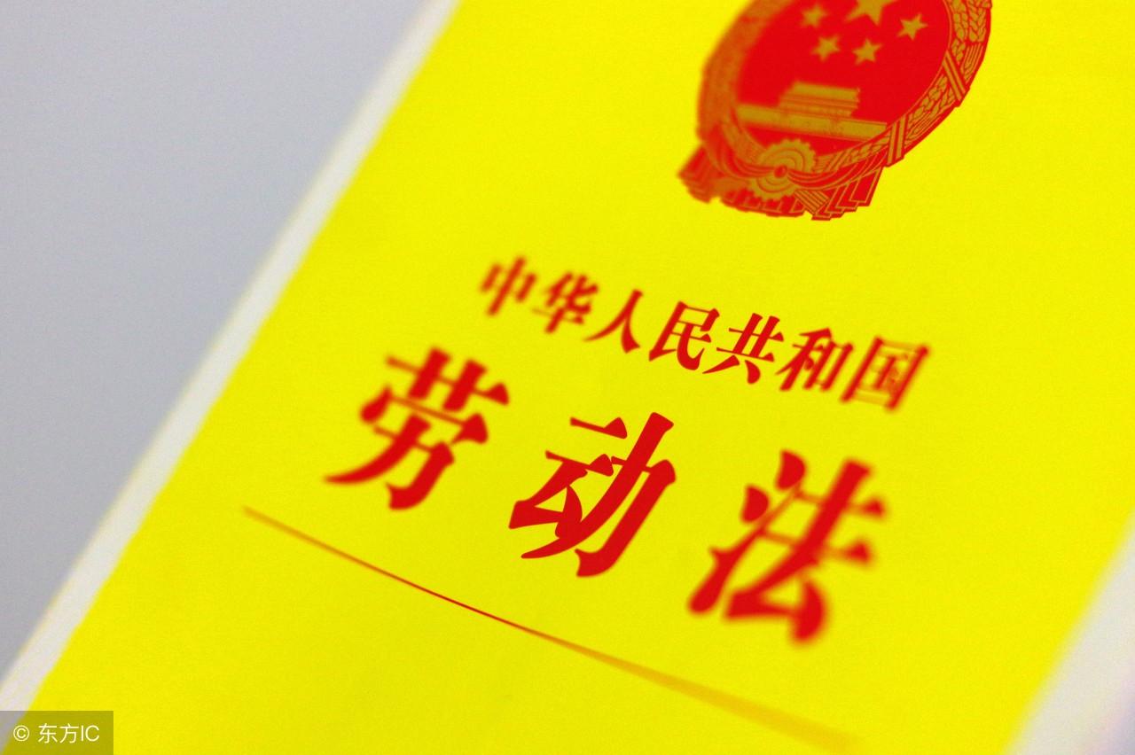 建元绿
