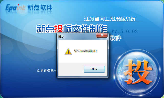 狂乐蓉