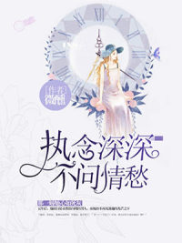 成人教育培训 第15页