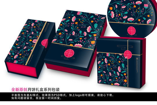古驰最新礼盒包装，时尚与艺术的极致融合