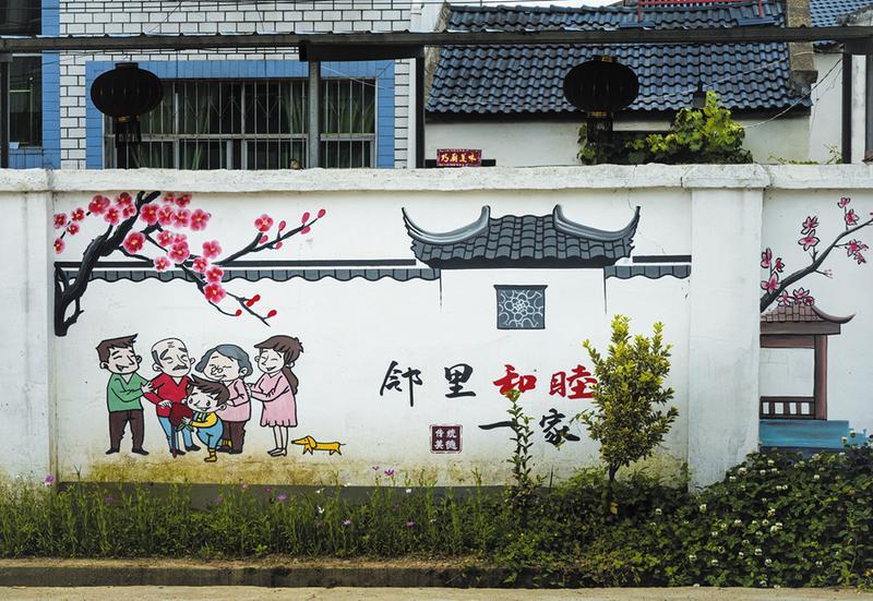 琴瑶