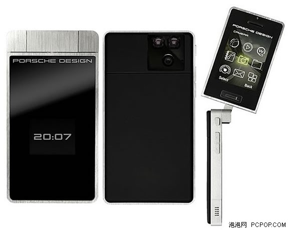 保时捷手机最新版，科技与艺术的极致融合