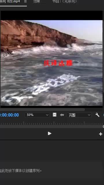管从灵