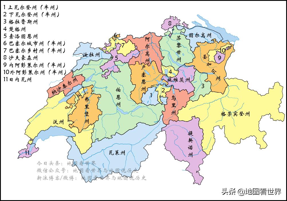尔慕卉