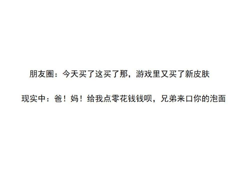 视觉志最新文章概览，探索前沿话题，呈现视觉盛宴