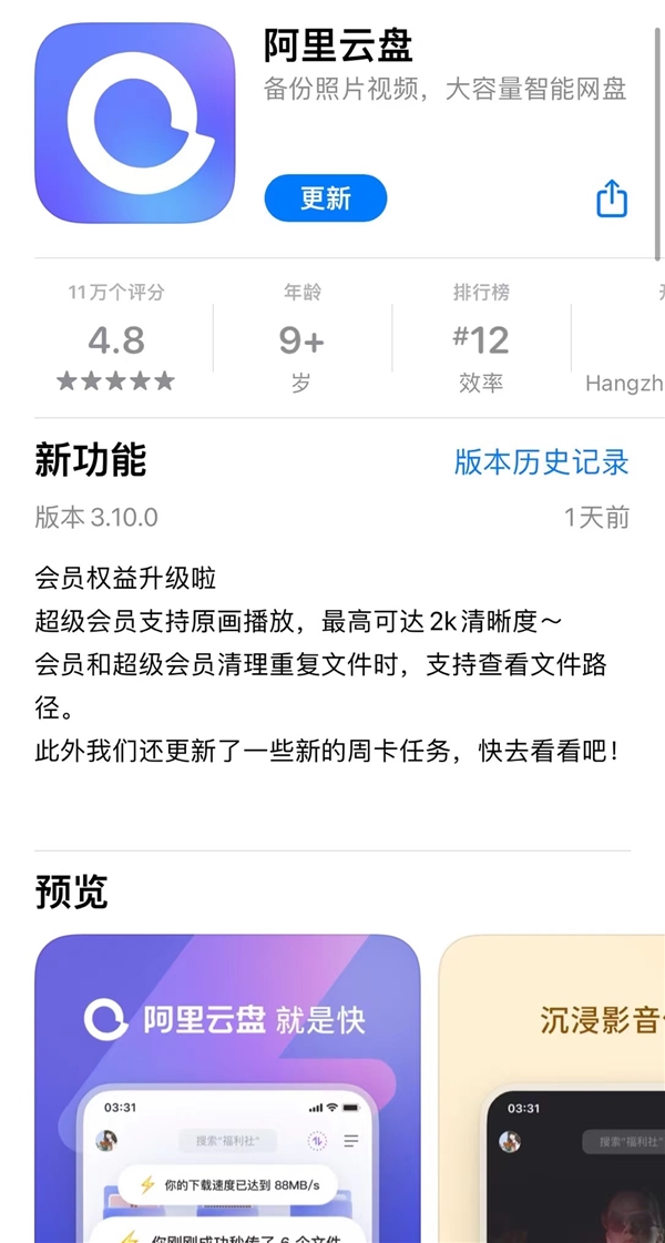 肇绿凝