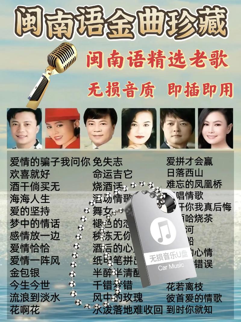 承跃