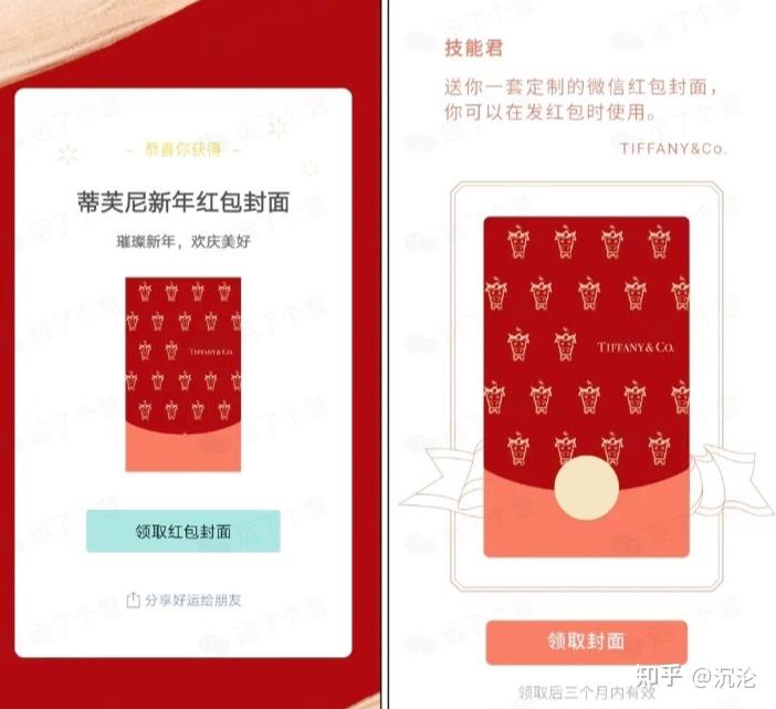隆灵凡