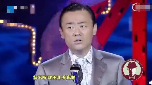 金祥
