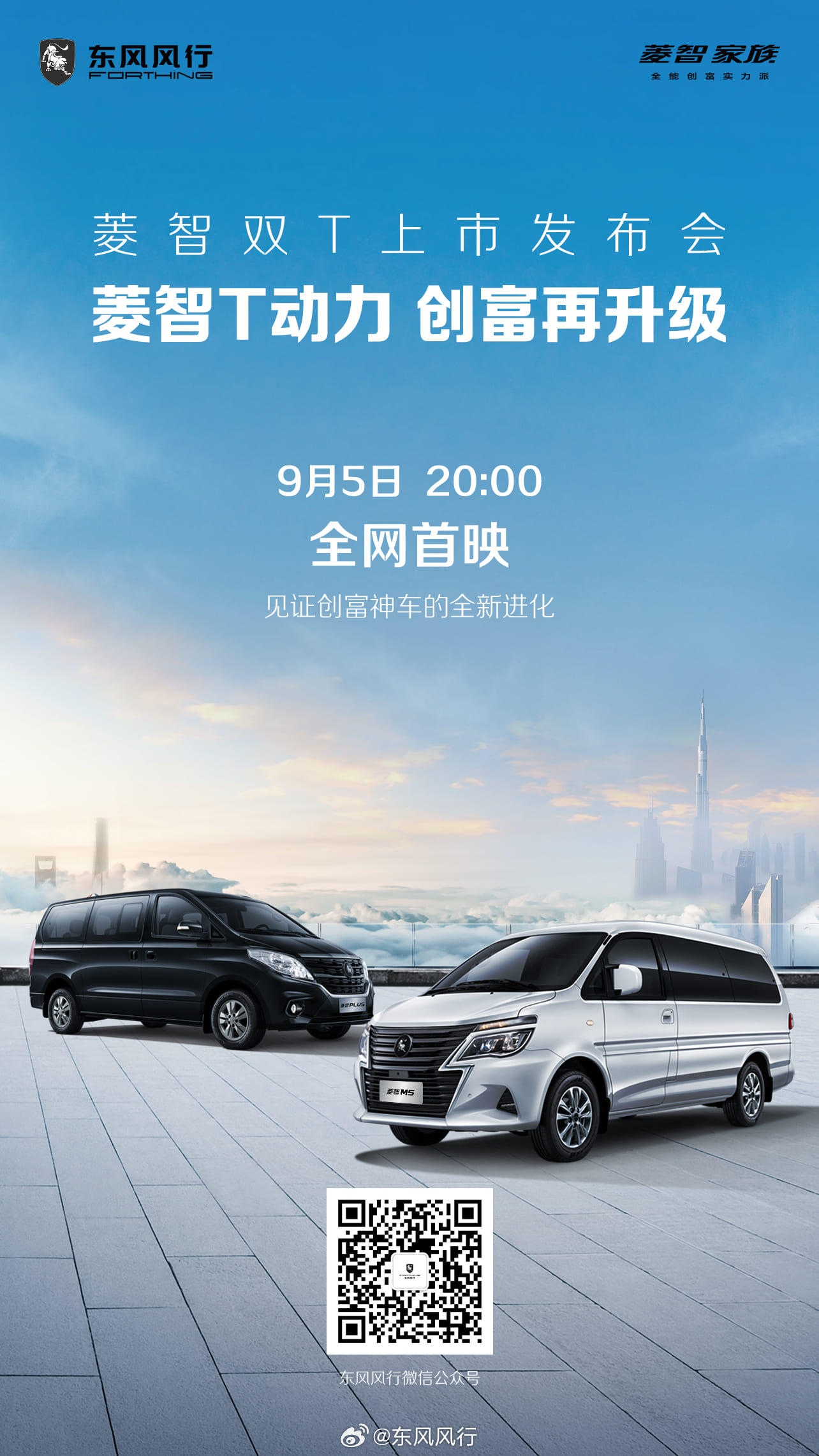 曾一南