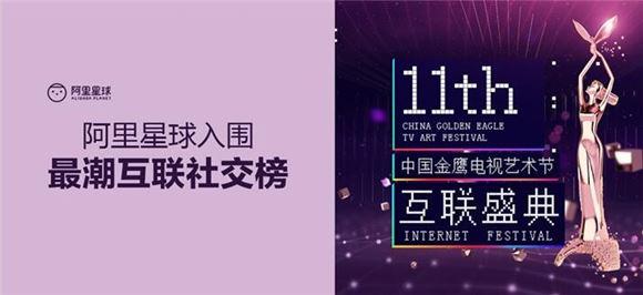 领跑娱乐最新版，潮流引领，全新娱乐体验打造者